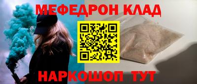 spice Кимры