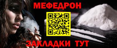 spice Кимры
