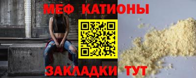 spice Кимры