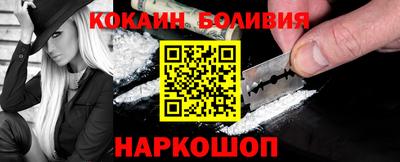 mix Кингисепп