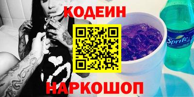 mix Кингисепп