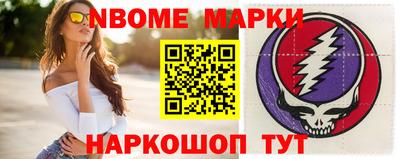 spice Кимры