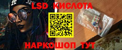 spice Кимры