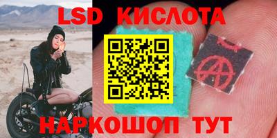 mix Кингисепп