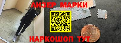spice Кимры