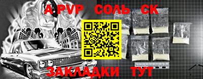 mix Кингисепп
