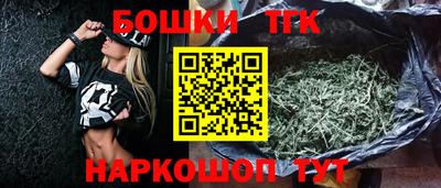 spice Кимры
