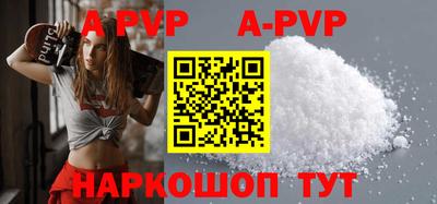 ПСИЛОЦИБИНОВЫЕ ГРИБЫ Камышлов