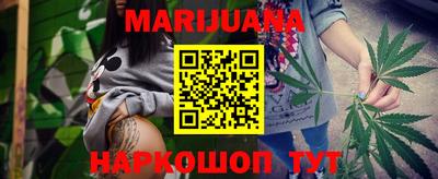 spice Кимры