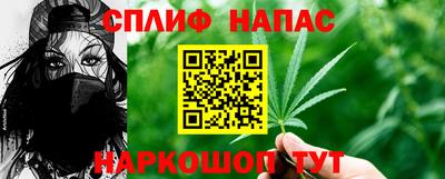 МДМА Кинель