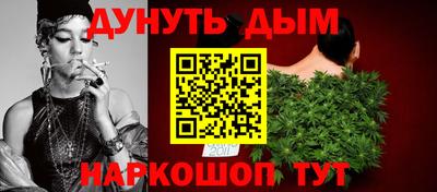 spice Кимры
