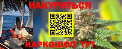 МДМА Кинель