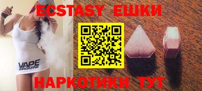 mix Кингисепп