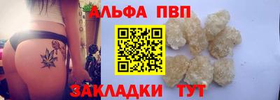 mix Кингисепп