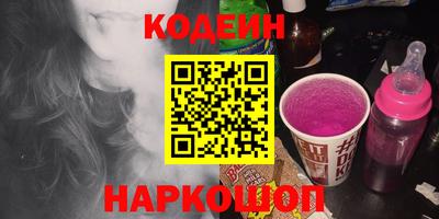 mix Кингисепп