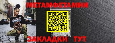 mix Кингисепп