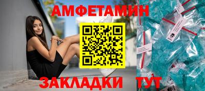 МДМА Кинель