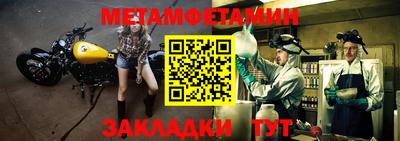 spice Кимры