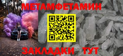 spice Кимры