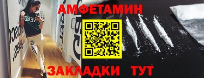 spice Кимры