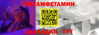 mix Кингисепп