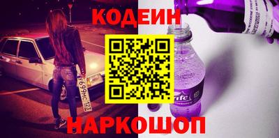 mix Кингисепп
