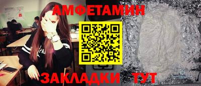 mix Кингисепп