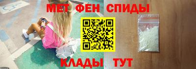 spice Кимры