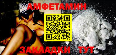 МДМА Кинель