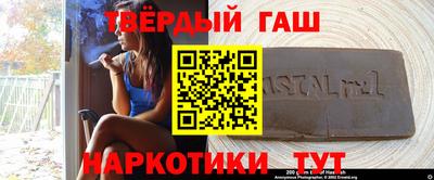 spice Кимры