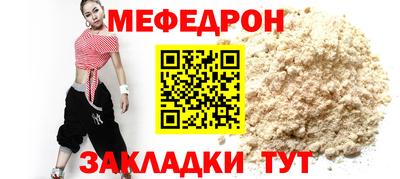 spice Кимры