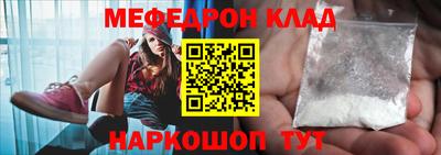 mix Кингисепп