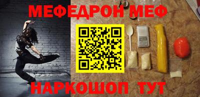 mix Кингисепп