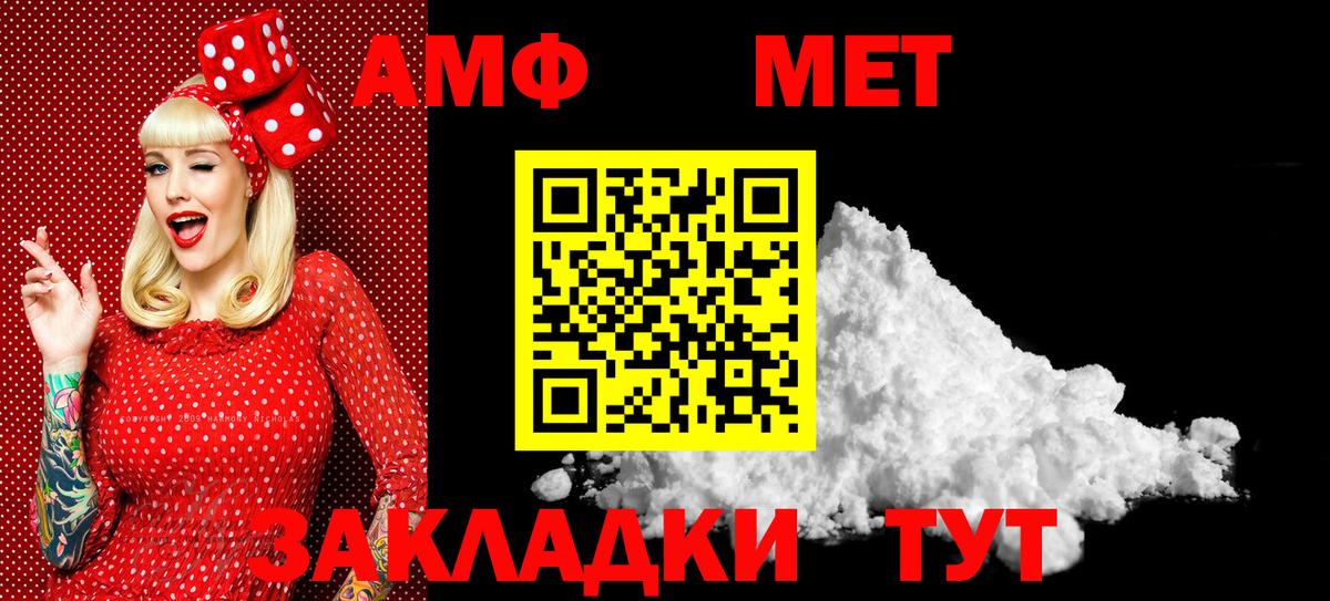 Экстази  Лениногорск  Вход с VPN  Мефедрон   Бошки Шишки  Alpha-PVP СОЛЬ кристаллы  ГАШ 